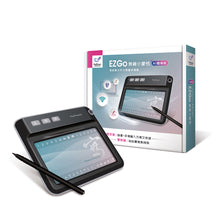 將圖片載入圖庫檢視器 EZ Go 無線小蒙恬 AI 聽寫版 | 說話即成稿,語音輸入、書寫一次搞定
