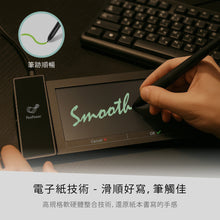 將圖片載入圖庫檢視器 簽名記事王 ─ 電子簽名即簽即傳,無紙化環保首選