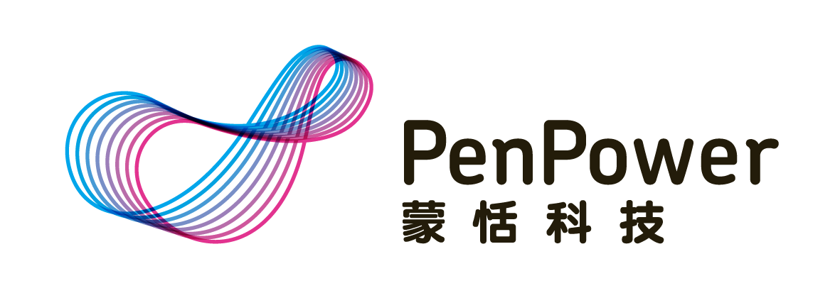 蒙恬易購網 PenPower