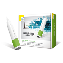 將圖片載入圖庫檢視器 USB掃譯筆(Win/Mac) ─ 掃描輸入翻譯筆