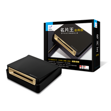 將圖片載入圖庫檢視器 名片王金典版 (Win/Mac) ─ 雙平台名片管理組合