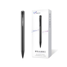 將圖片載入圖庫檢視器 蒙恬AI錄音王 | AI錄音筆，錄音、逐字稿到筆記，一鍵生成摘要，支援中英台客語混和辨識
